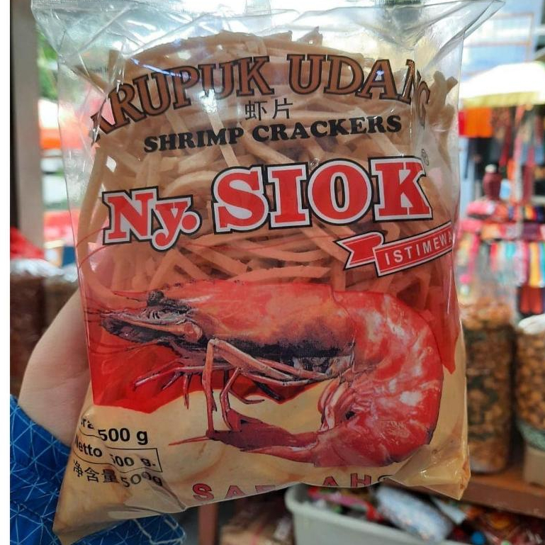 Kerupuk Udang Lebar Ny Siok krupuk udang ny siok oval 500gr Kerupuk Udang Ny. Siok Oval 500gr krupuk