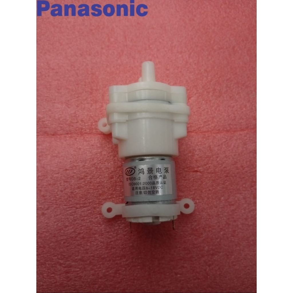 Pompa Dispenser Galon Bawah Panasonic