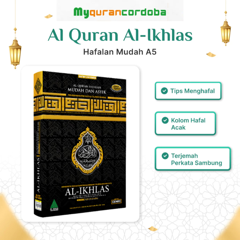 Cordoba Al Quran - Al-Ikhlas Hafalan Mudah Ukuran A5
