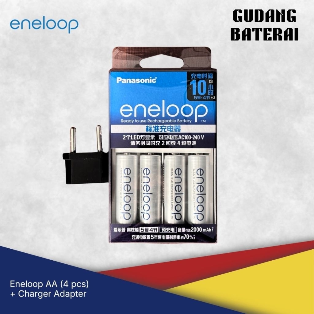 Panasonic Eneloop Charger Kit + Rechargeable Battery AA / Baterai Eneloop AA Rechargeable 2000mAh + 