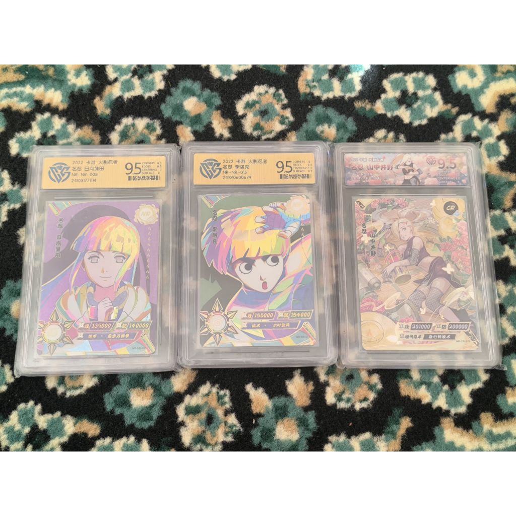 Naruto Kayou 3 Card Grading CCG 9.5