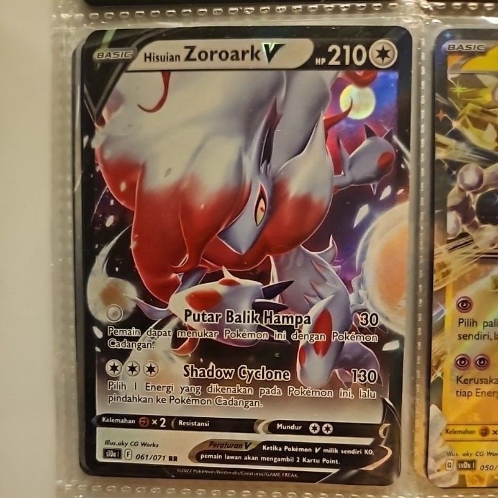 Kartu Pokemon Hisuian Zoroark V RR