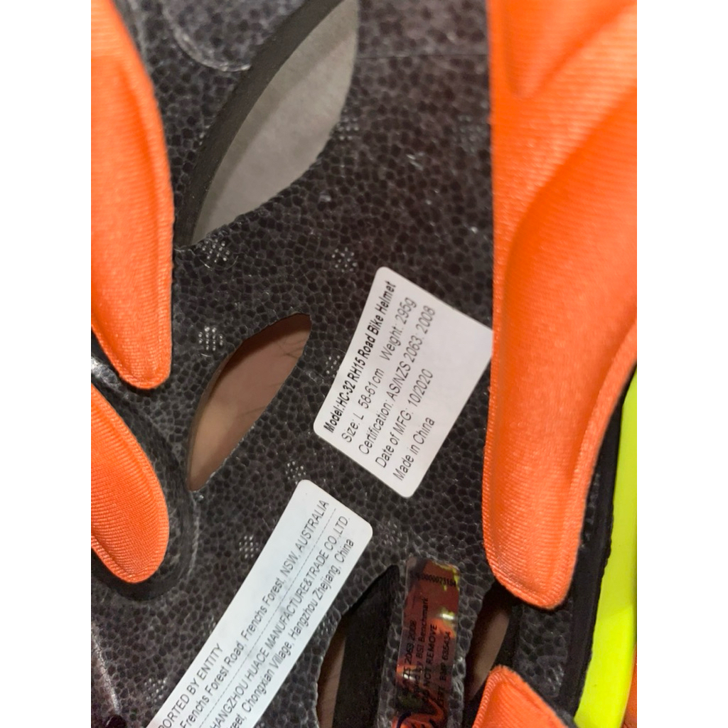 Helm entity RH 15
