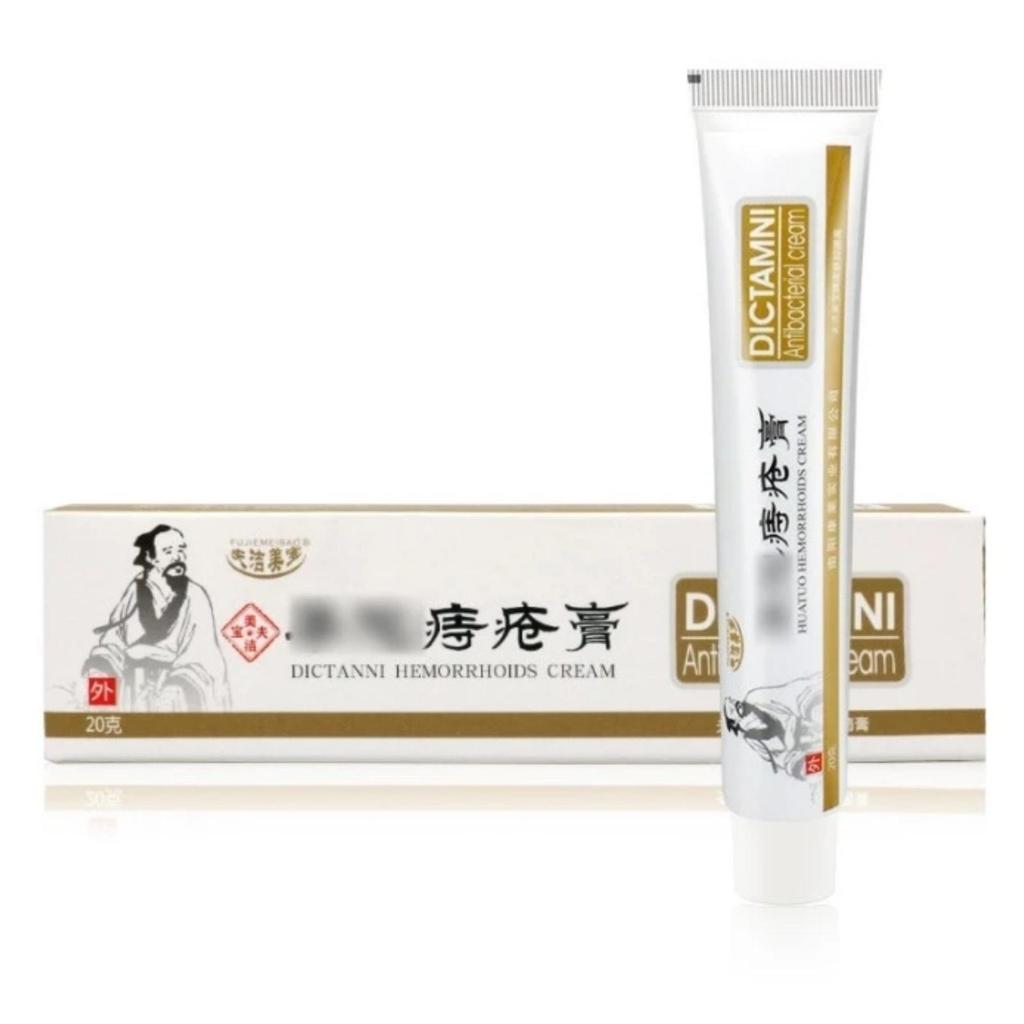 SALEP DICTAMNI Salep Wasir Ambeien HERMORROIDS HERBAL SEMBELIT