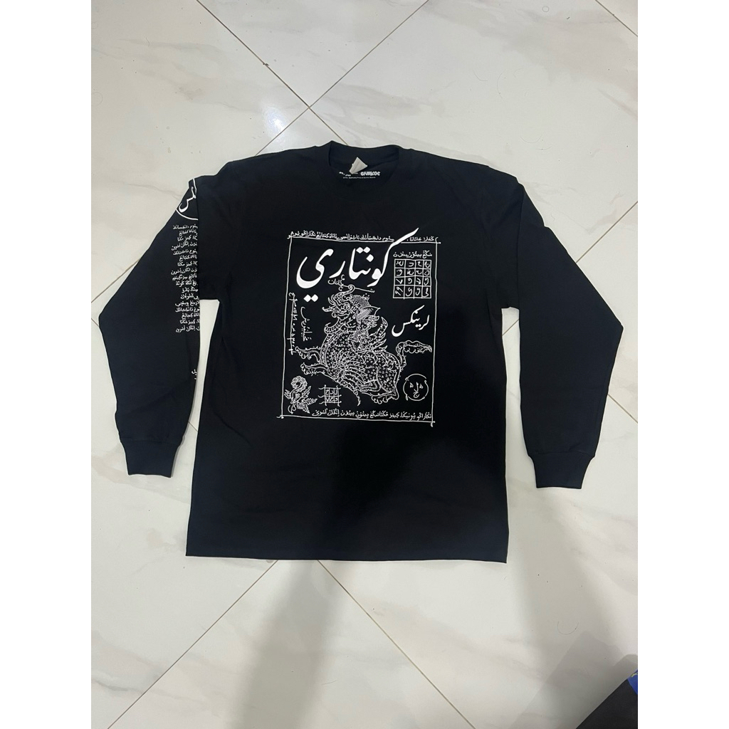 link tshirt kuntari
