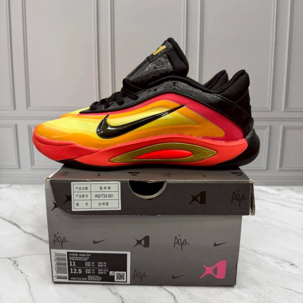 NIKE A’ONE ASW EP "SUPERNOVA" – SEPATU BASKET PRIA ORIGINAL PREMIUM