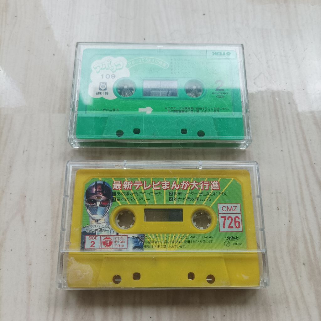 Paket Vintage Rare Original Japan Kaset Pita Tape Musik Ost Film Jiban Turbo Rangers Black RX