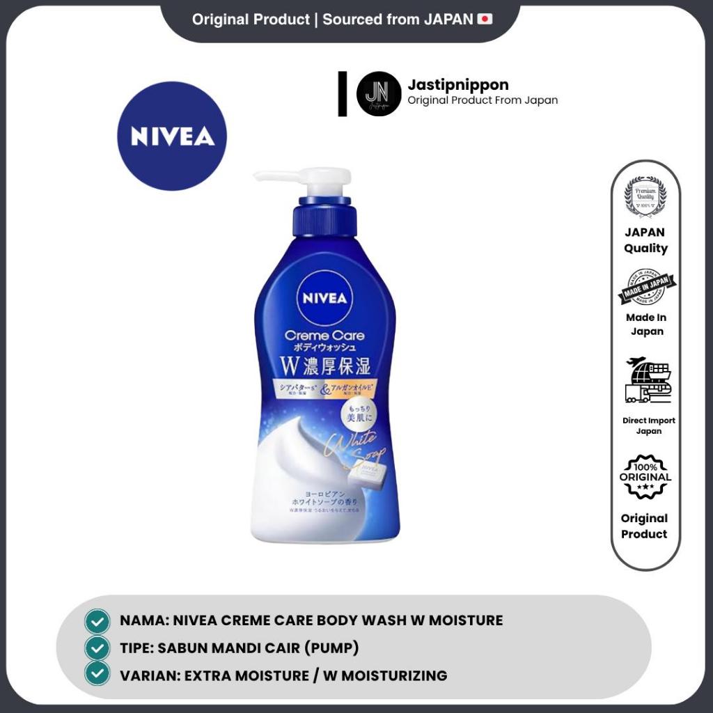 Nivea Cream Care Body Wash, Double Rich Moisturizing, European White Soap Scent, Pump, 460ml,