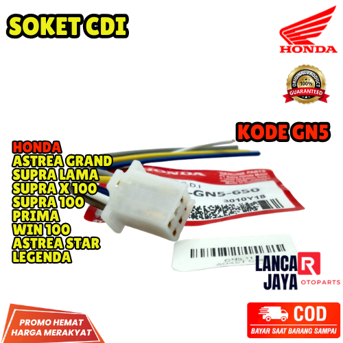 SOKET CDI HONDA GN5 | HONDA ASTREA GRAND SUPRA LAMA SUPRA X 100 SUPRA 100 PRIMA WIN 100 ASTREA STAR 