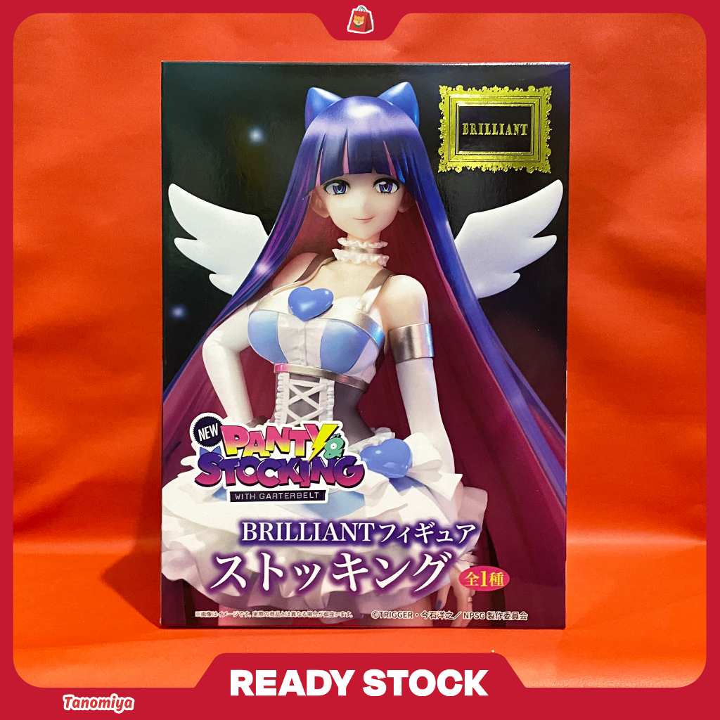 SYSTEM SERVICE Prize Figure Stocking - New Panty and Stocking with Garterbelt