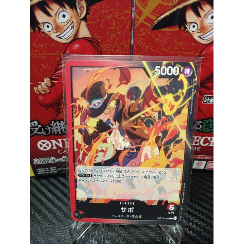 1x Leader Sabo OP13 Red/Black