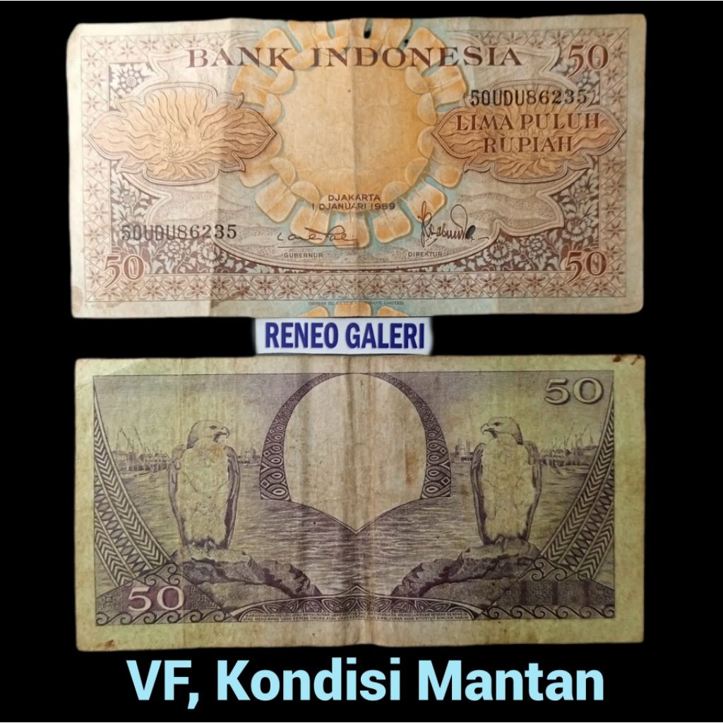 VF Rp 50 Rupiah Bunga Tahun 1959 uang kertas kuno Rp Indonesia duit lama jadul burung unggas asli or