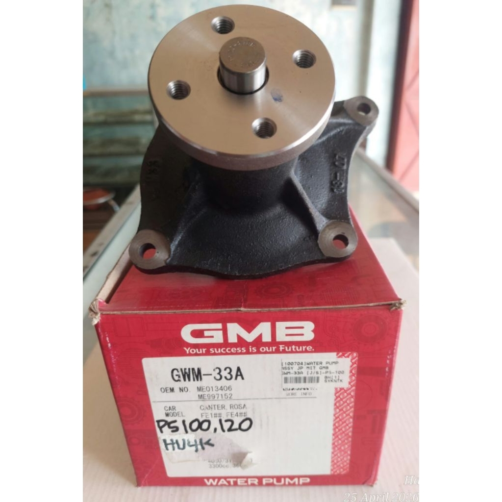 WATER PUMP MITSUBISHI PS100/PS120 GMB JAPAN