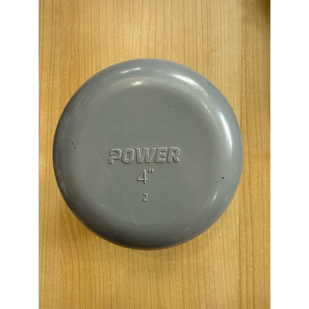 Dop tanpa drat 4 inch POWER - Tebal, Kuat, Tahan lama