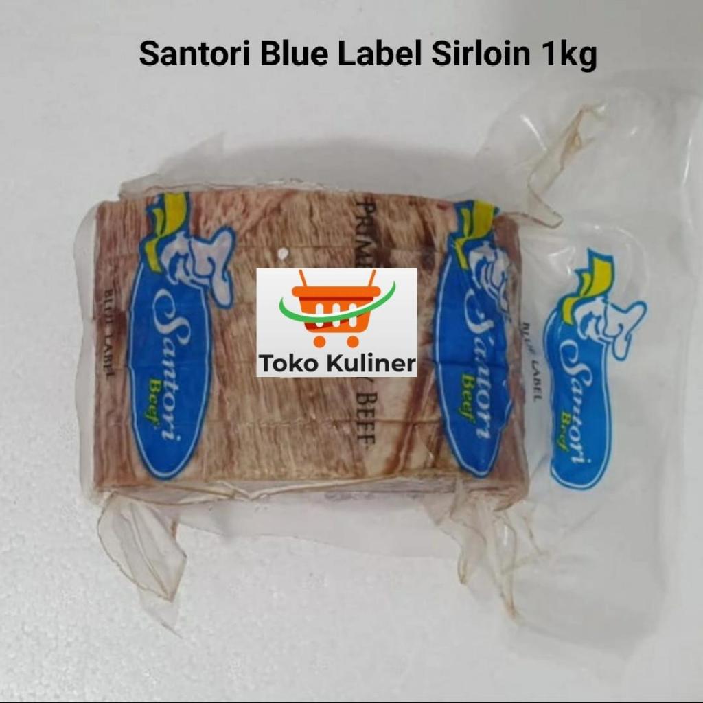 Santori Blue Label Sirloin 1kg