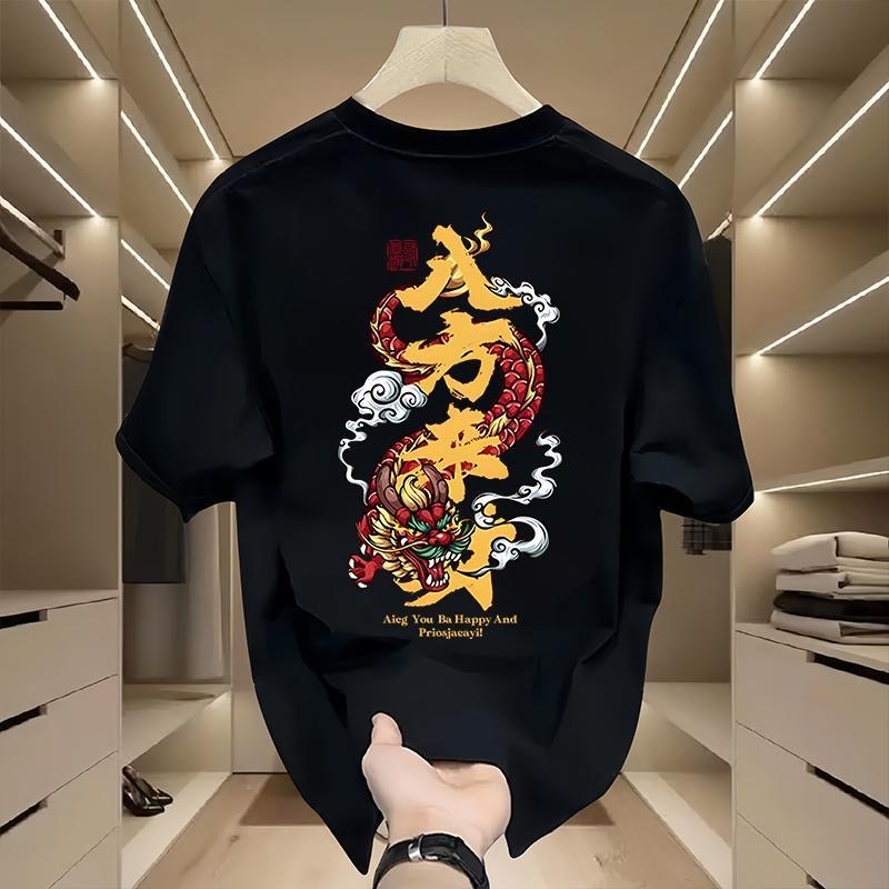 LAUT Kaos Unisex Streetwear Motif Kaligrafi Cina Naga Keren Kemeja
