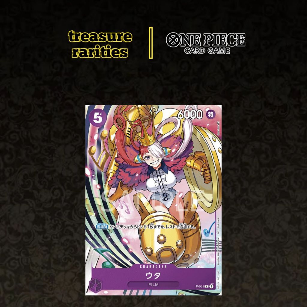 uta p-031 tcg one piece japan