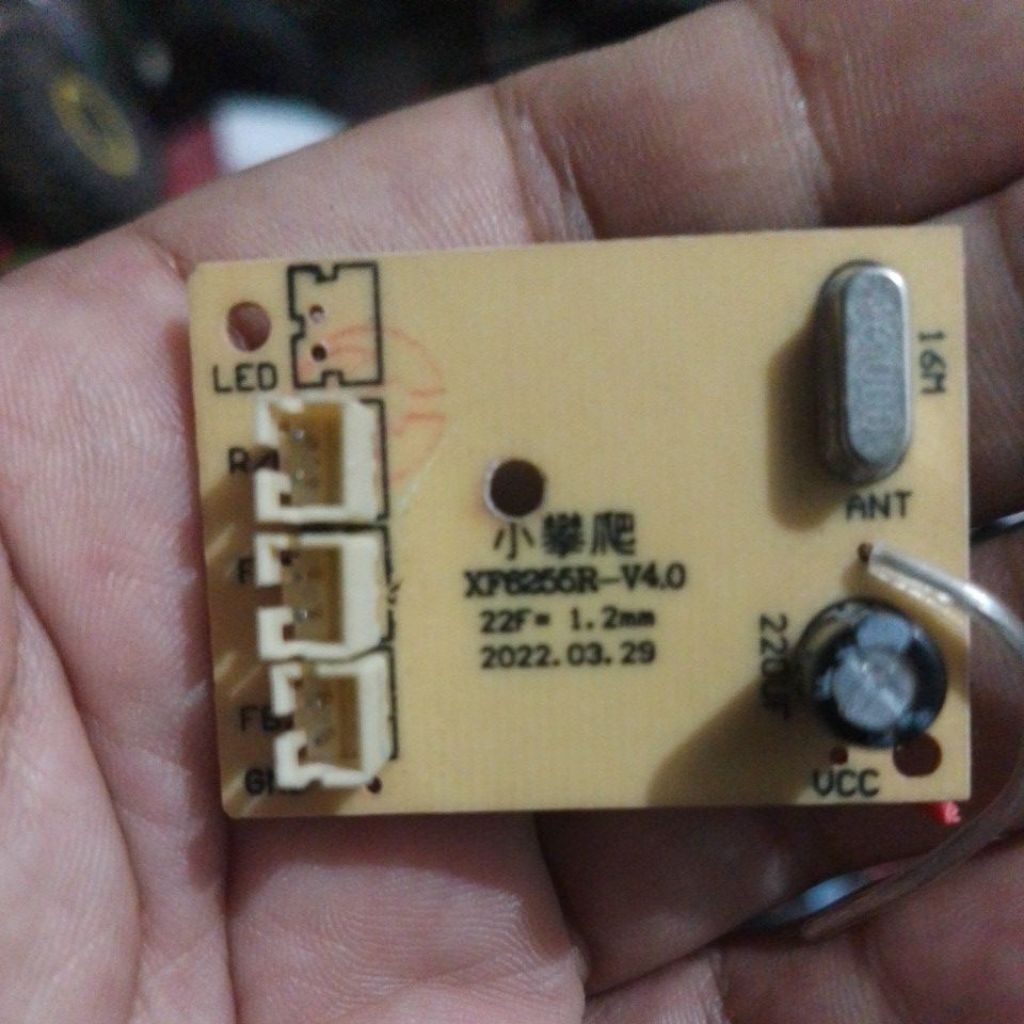 PCB XF6255R V4.0