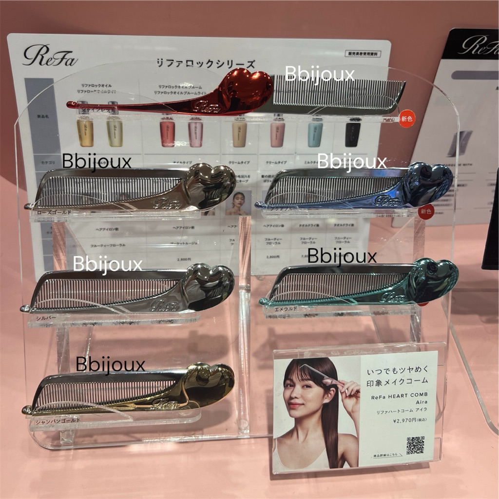 Ready ORIGINAL ReFa Aira Comb Heart Brush slim chrome ion sisir rambut refa jepang Japan