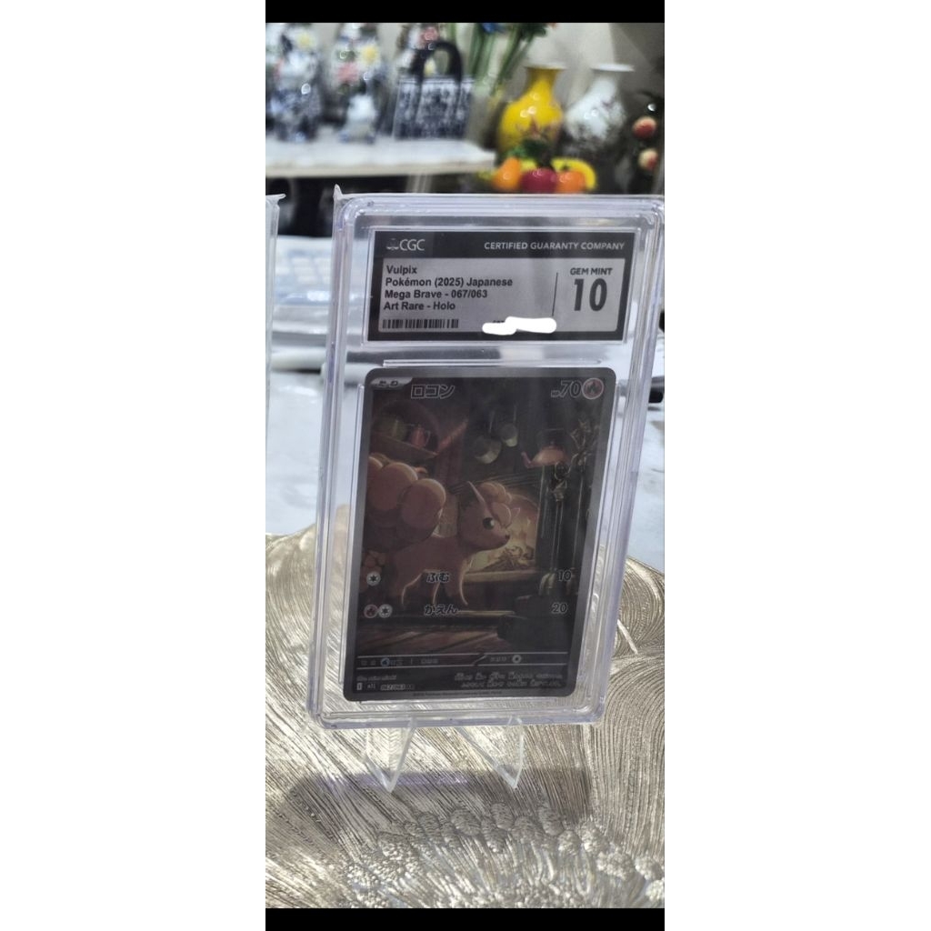 kartu pokemon vulpix AR CGC 10