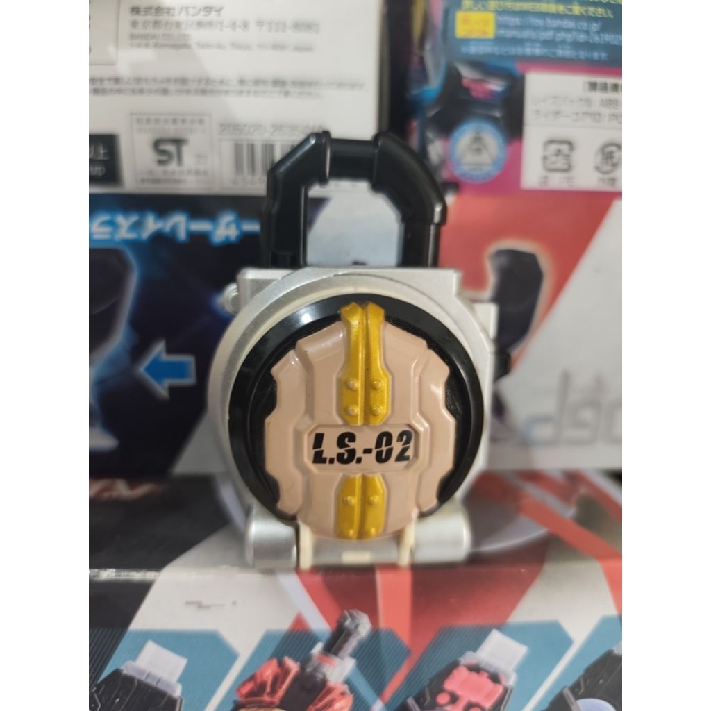 SG Lockseed Kurumi