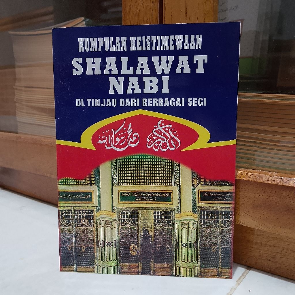 Buku Kumpulan Keistimewaan Shalawat Nabi