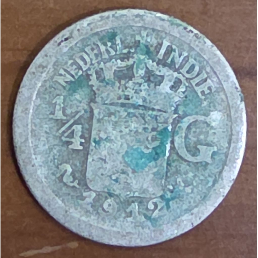 Koin Perak ¼ Gulden 1912 Wilhelmina (G)