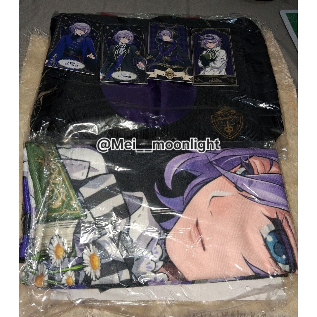 Merch Epel Felmier