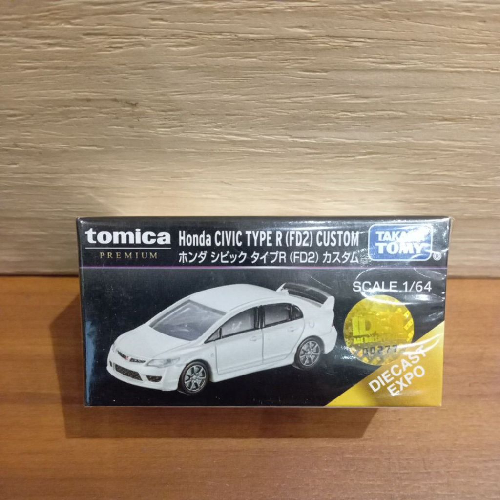 TAKARA TOMY TOMICA PREMIUM HONDA CIVIC TYPE R (FD2) CUSTOM WHITE
