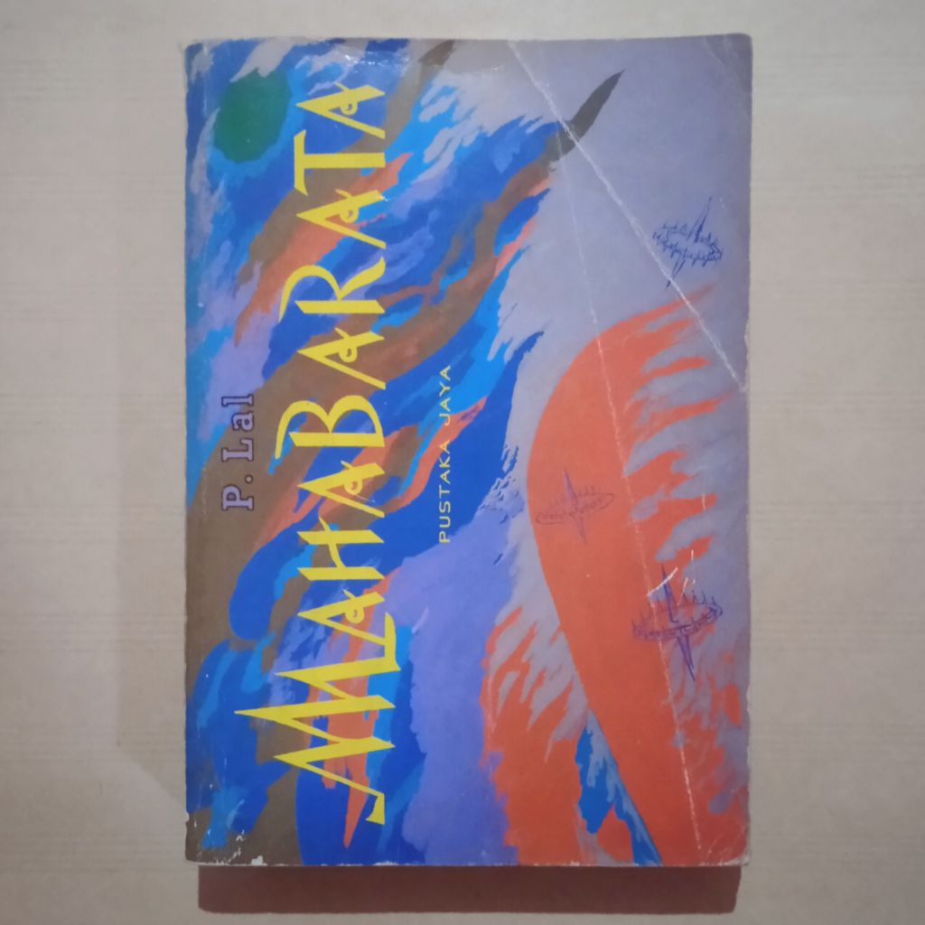 Buku Mahabarata oleh P. Lal