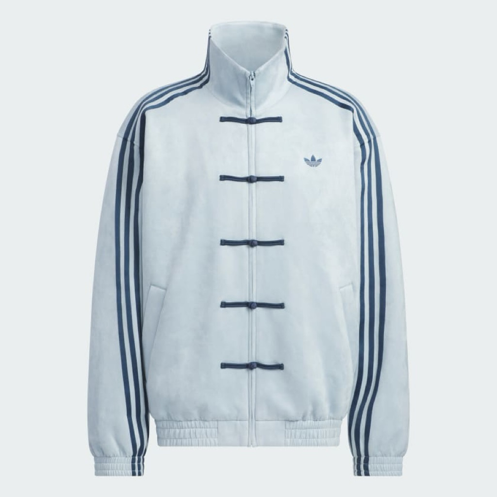 Adidas Cheongsam Tang Jacket CNY Ash Grey Original