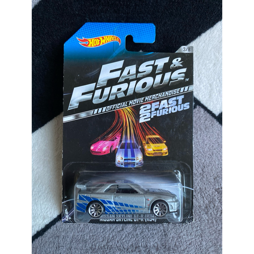Hotwheels Nissan Skyline GT-R (R34) Fast & Furious FF Official Movie Merchandise OMM Wing Silver (SU
