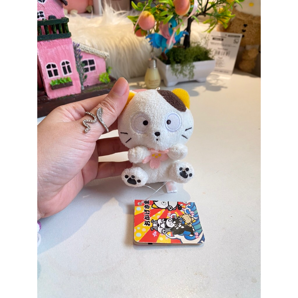 keychain tama and friends