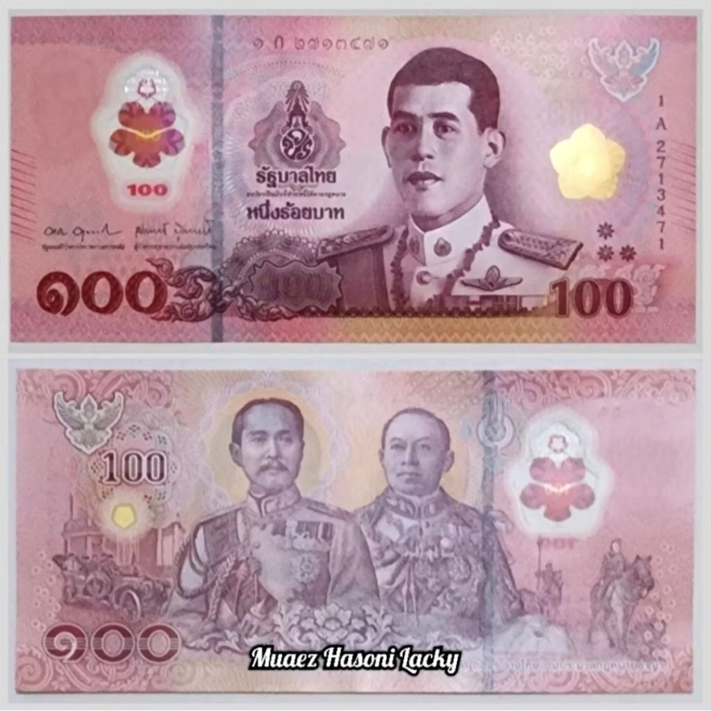 Koleksi Thailand Bath Pecahan 100 Bath Polymer