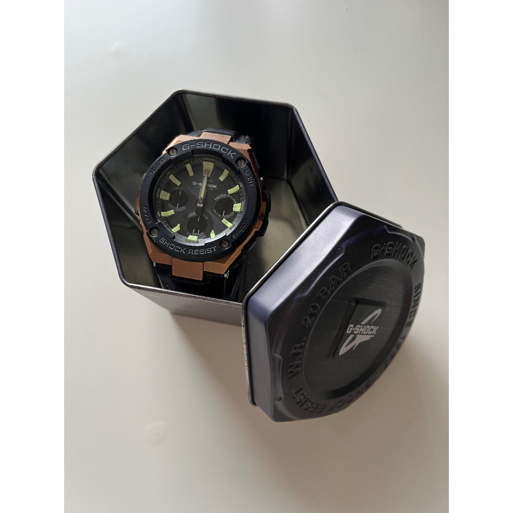 Jam Tangan Casio G-Shock G-Steel