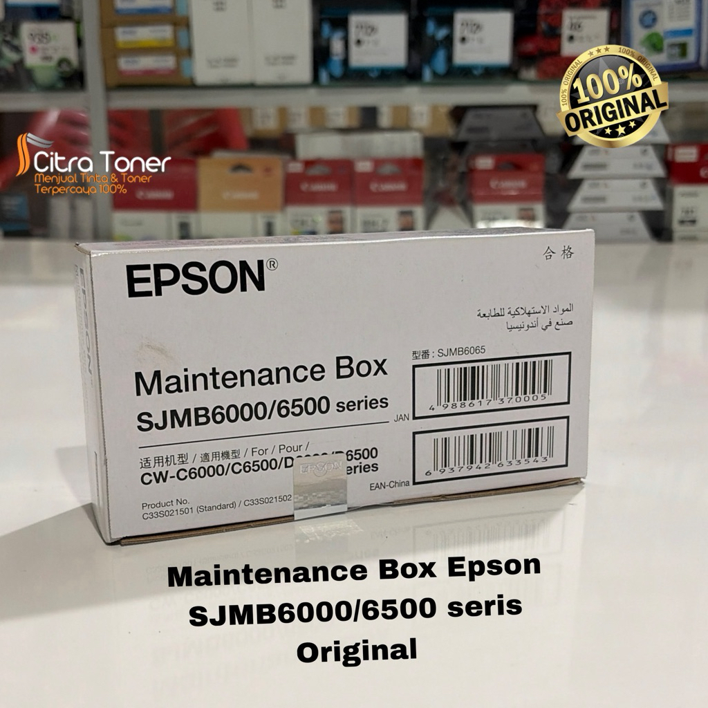 maintenancebox Epson SJMB6000/6500 for CW-C6000/CW-6500 Original
