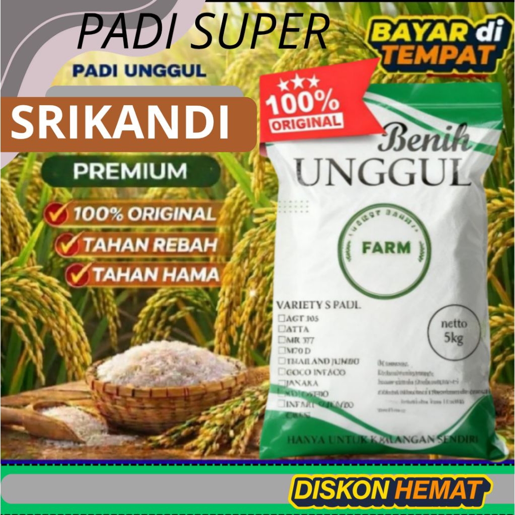 benih padi Srikandi kemasan 5kg.