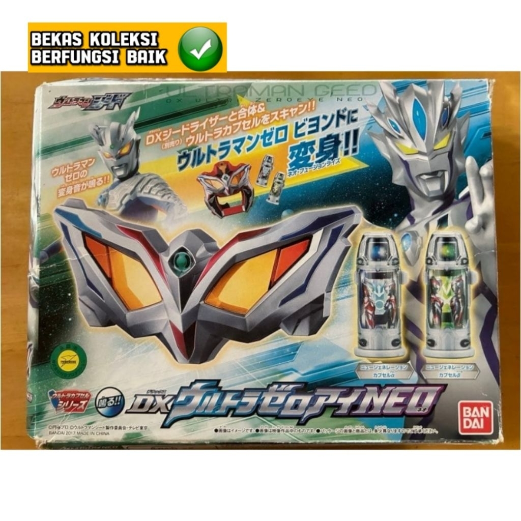 Dx Ultraman Geed Zero