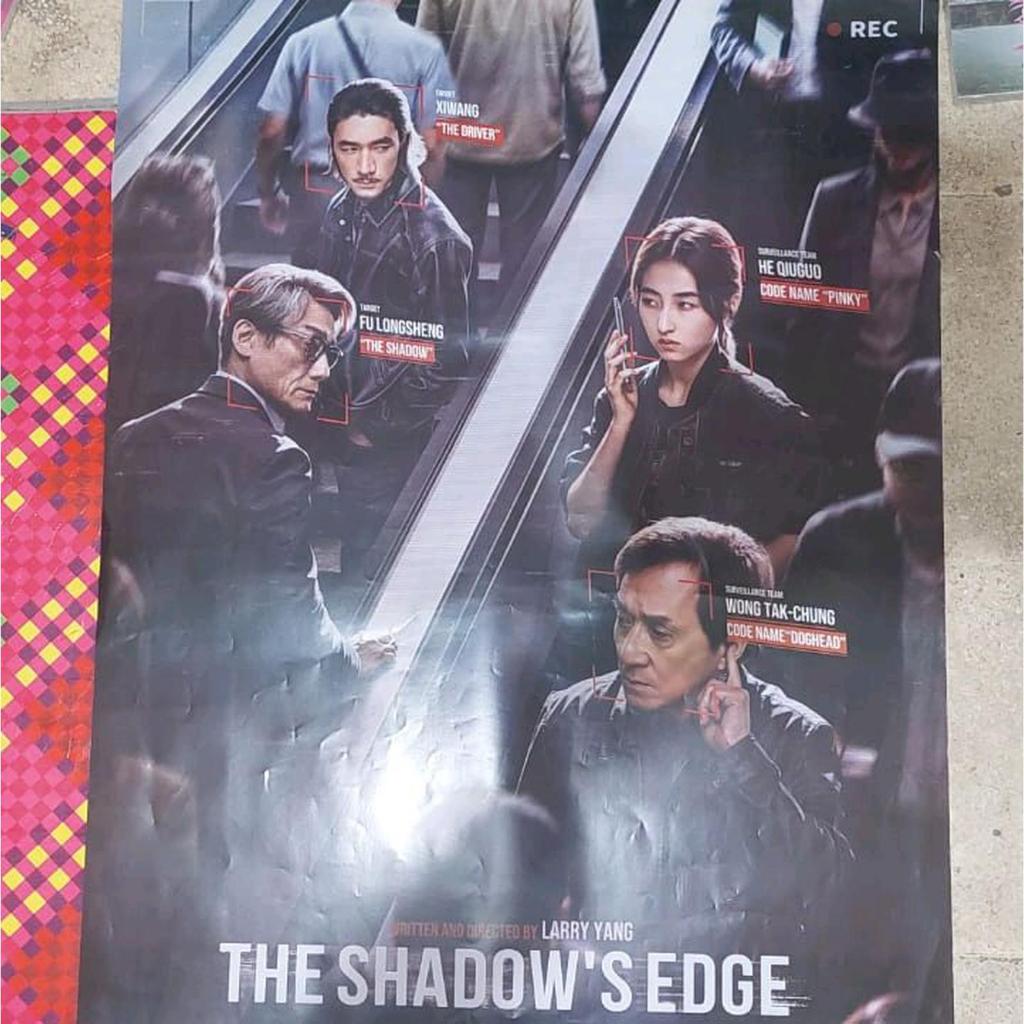 poster film the shadows edge jackie chan