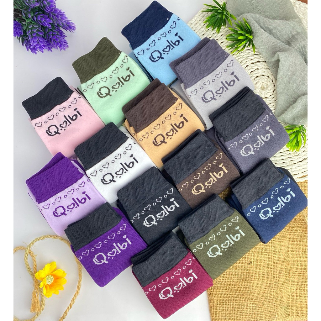 Kaos kaki Qolbi polos tapak