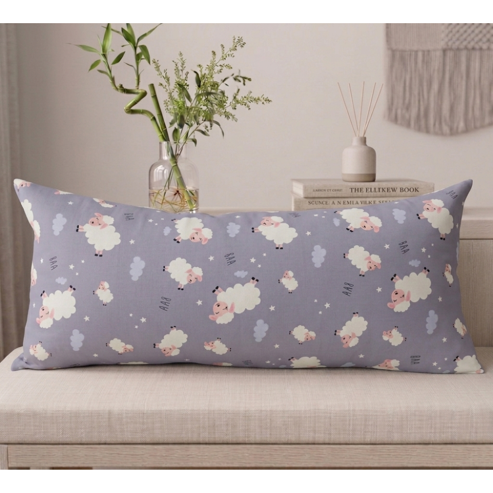 Sarung Bantal Cinta Besar / Jumbo Kain Katun Shafiyyah.Sarban