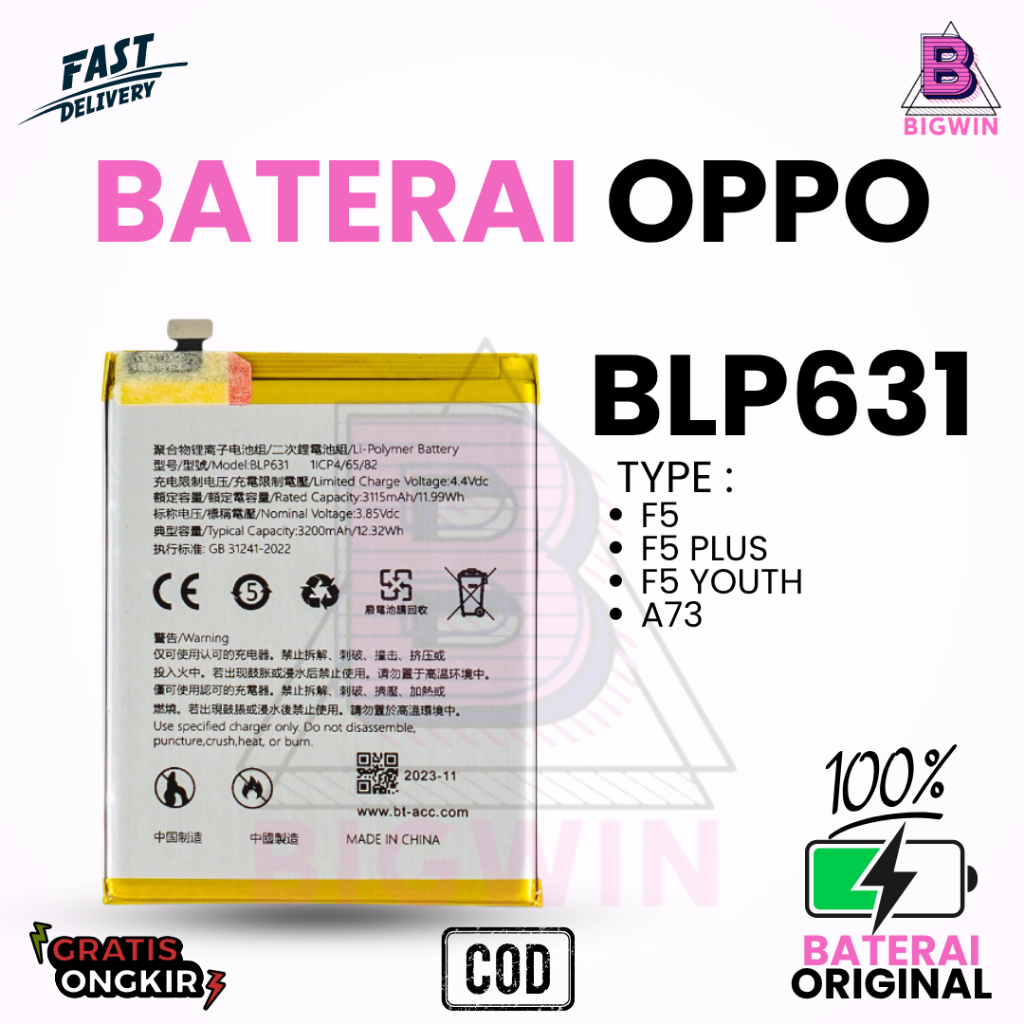 BATERAI BATTERY OPPO BLP631 F3 / F5 / F5 YOUTH / A73 / A77  DOUBLE [IC POWER] ORIGINAL
