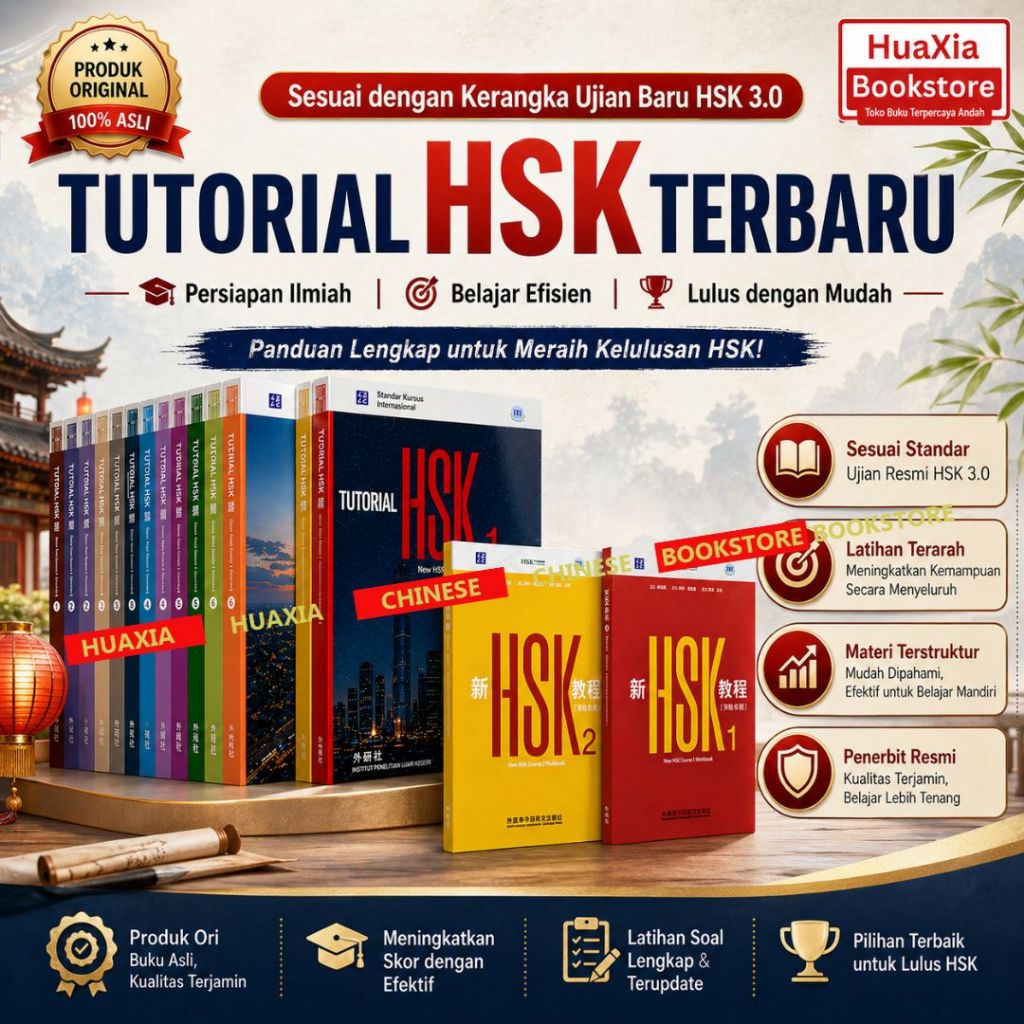New HSK 3.0 Course (2026 edition) - Textbook, Workbook
