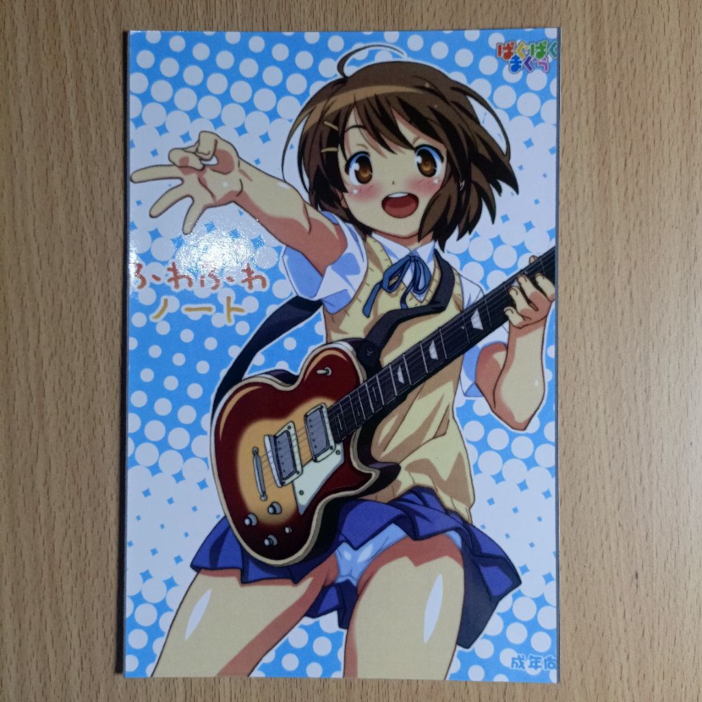 [READY STOCK] Yui Hirasawa K-ON Artprint