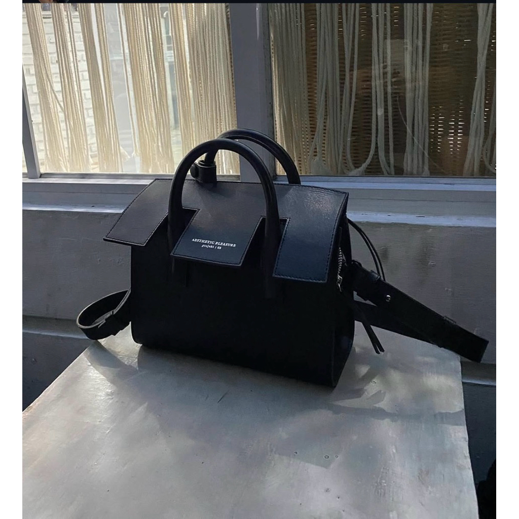 Aesthetic Pleasure - Mini Isolation Bag