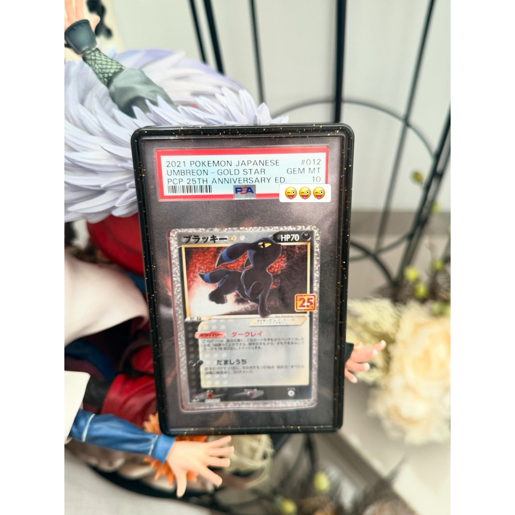 Umbreon Gold Star 25th Anniv Japan 2021 (Psa 10)