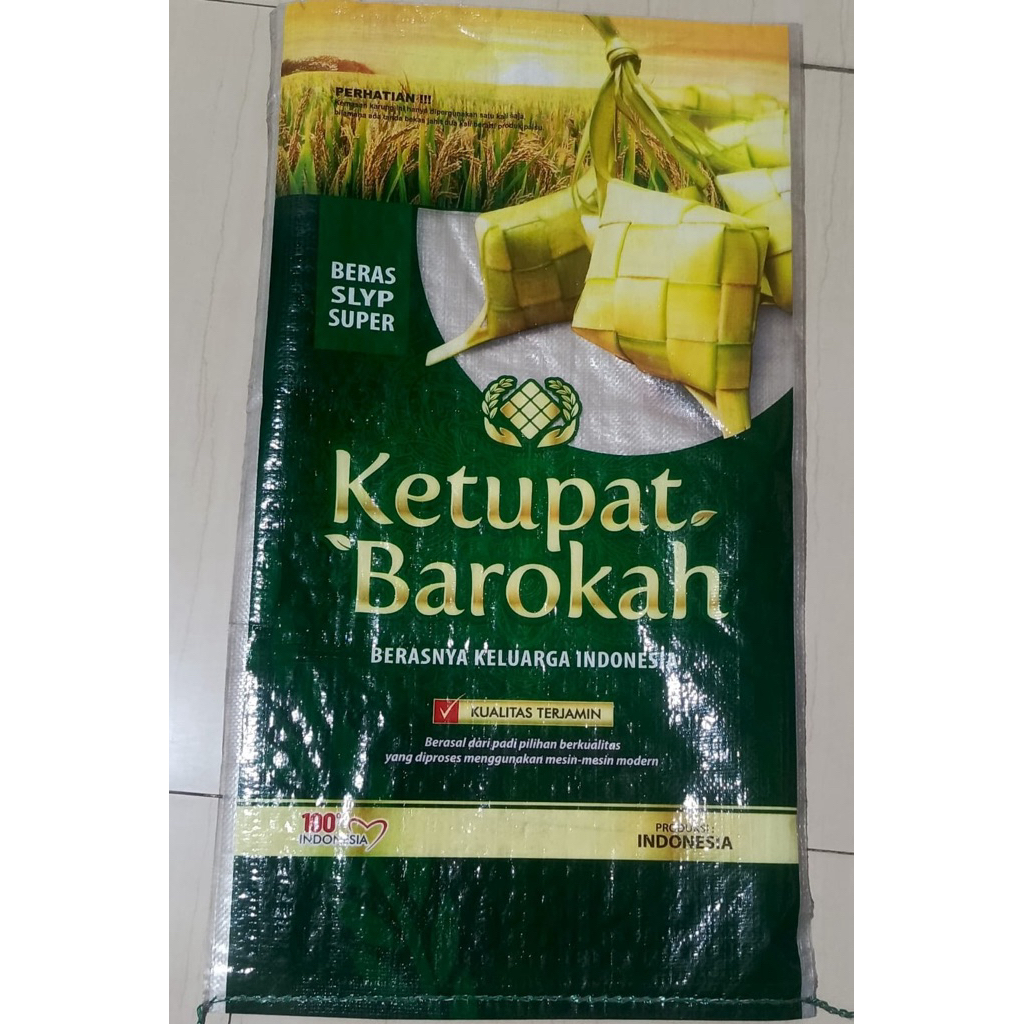 karung beras laminasi 20kg cap ketupat barokah