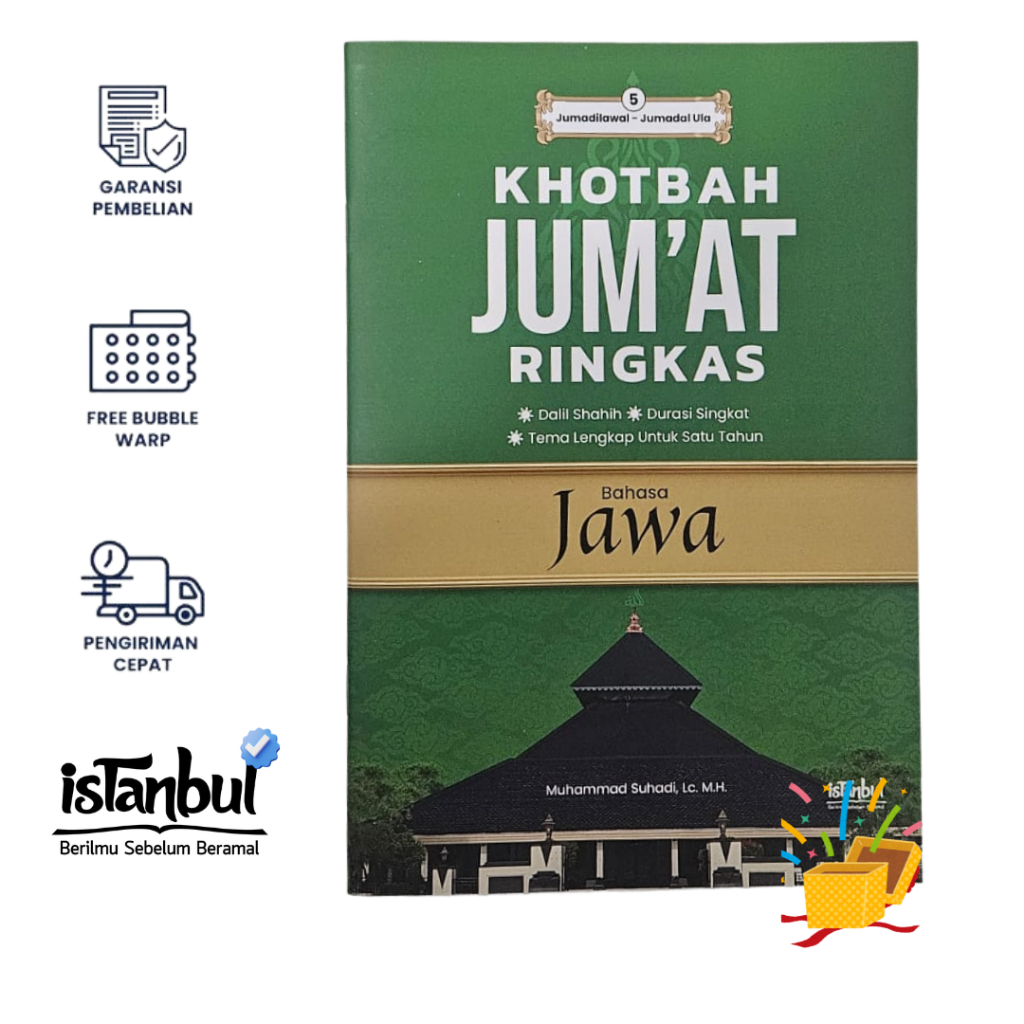 Paket Khotbah Jumat Ringkas (Bahasa Jawa) 1 Paket 12 Buku