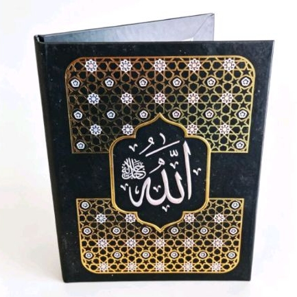 Cover Buku Yasin/Hard Cover Buku Yasin