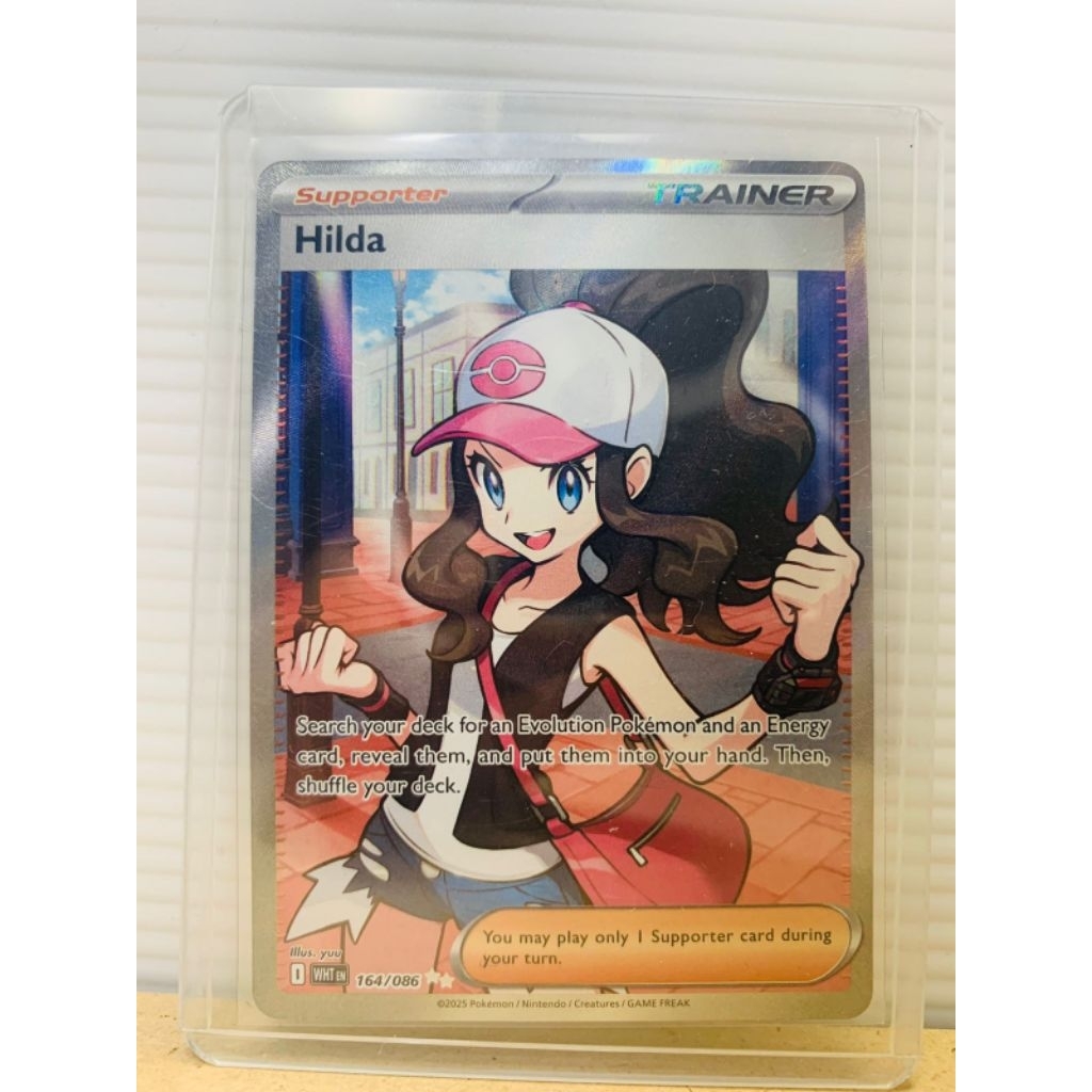 Hilda 164 Pokemon White Flare TCG English Inggris
